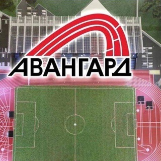 МБУ ДО "СШ-УТЦ "АVАНГАРД"