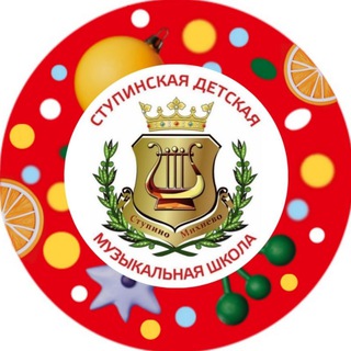 МБУДО "СДМШ"