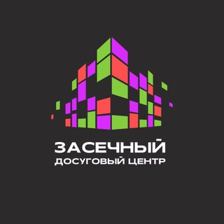 МБУК «Засечный ДЦ»