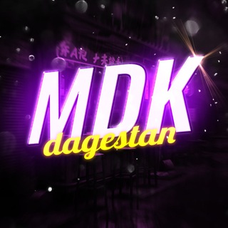 MDK〆FAMILY