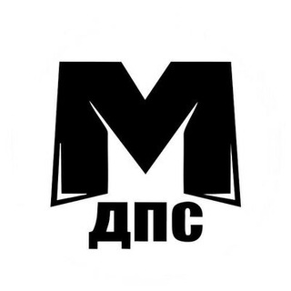 МДПС Курск
