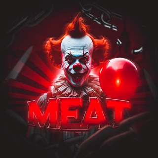 MEAT 🥩