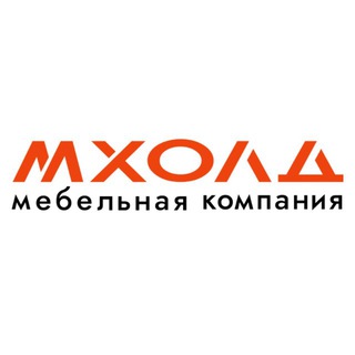 МЕБЕЛЬ НА ЗАКАЗ МАЙКОП БЕЛОРЕЧЕНСК ХАНСКАЯ КРАСНОДАР ГОРЯЧИЙ КЛЮЧ
