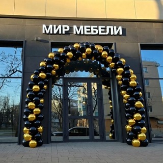 Мир мебели Мариуполь