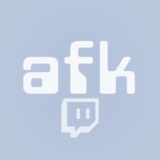 AФК NEWS