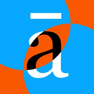 āzbuka