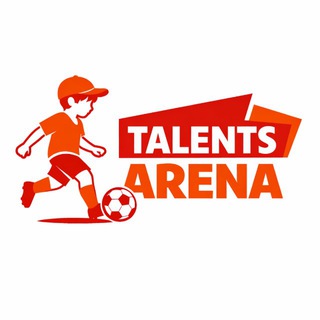 Talents Arena