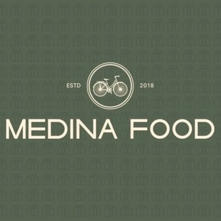 Medina Bella