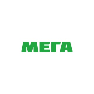 МЕГА | АРХАНГЕЛЬСК | СЕВЕРОДВИНСК