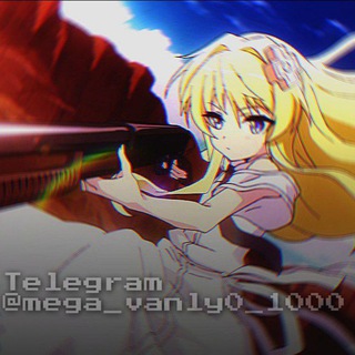 𝑴𝒆𝒈𝒂 𝑽𝒂𝒏𝒍𝒚🌺 1 - 1 000+
