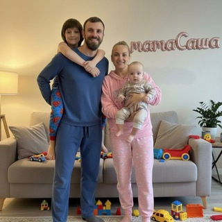 МамаСаша