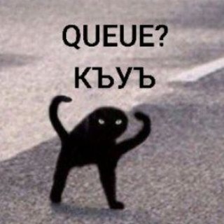 Лангуаге
