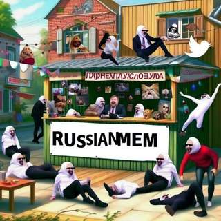 russianmem