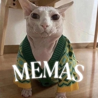 МЕМАС