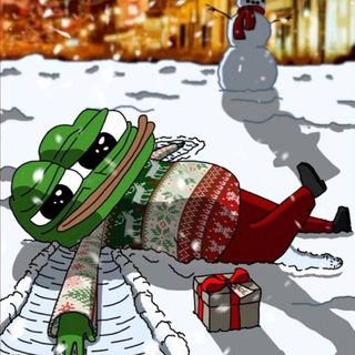 МЕМЧИК