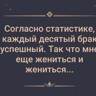 Отборные мемы😼
