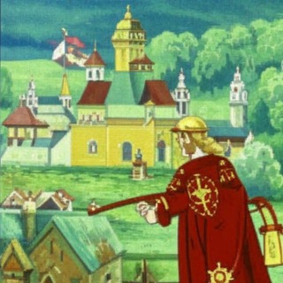 Мемастырь
