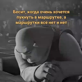 Мемный дом