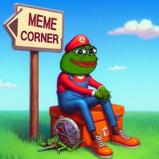 Мемный угол 01.2024