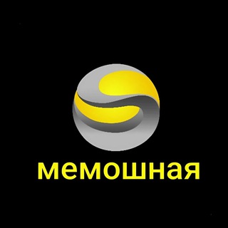 Р1.1:Мемы 1С