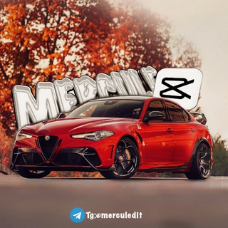 Mercule