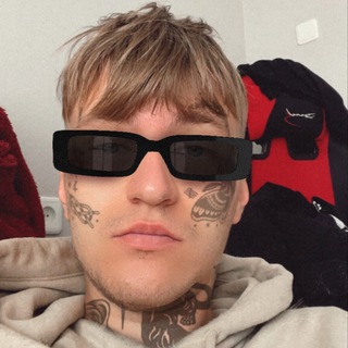 Мер