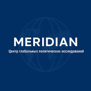 Meridian