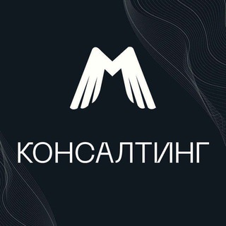 Консалтинг PRO | WB и OZON