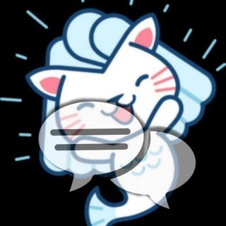 Merlion🗨TCSS⚠️NO ADS ALLOWED⚠️