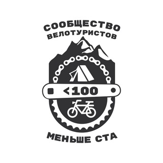 МеньшеСта /