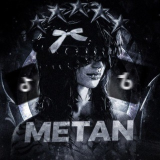 ХаТа MetaNA