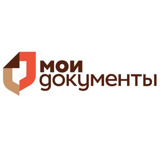 МБУ "МФЦ" м.р. Волжский Самарской области