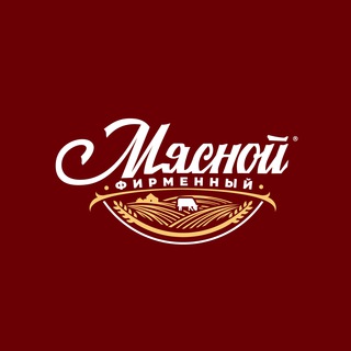 Мясной Фирменный Маркет