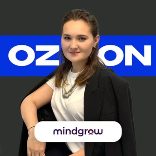 Про OZON: рост продаж через цифры и аналитику