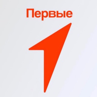 Движение Первых | МГУ имени А.И. Куинджи