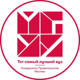 Тот самый лучший вуз | МГУУ ПМ