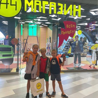 Д М Д