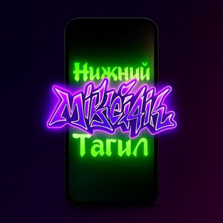 mikhei4ik