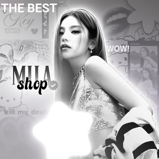Mila раздачи !