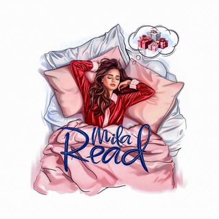 Mila Read