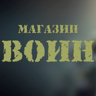 MILITARY ON LIFE