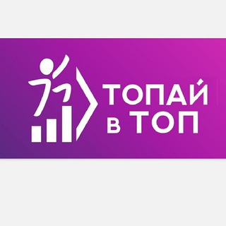 Фулфилмент обучение SEO