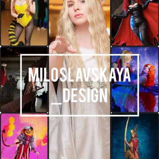 MILOSLAVSKAYA_DESIGN
