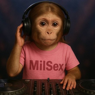 MILSEX