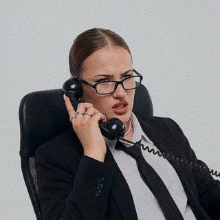 Сановна