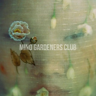 garden your mind