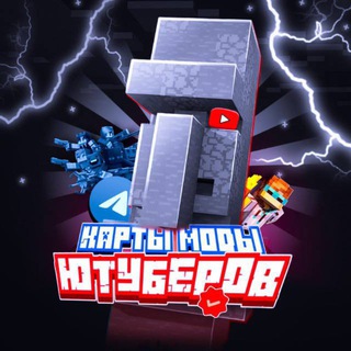 Канал