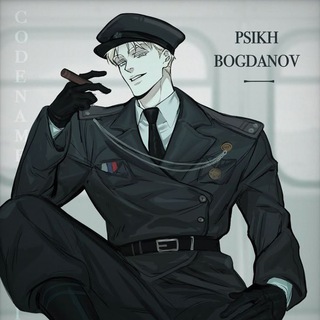 М