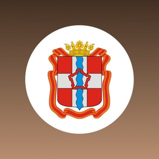 Минтруд Омск