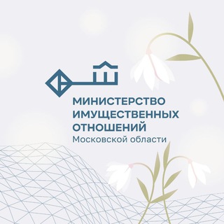Всему земля МО